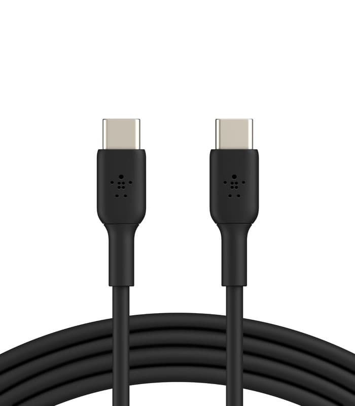 belkin-boostcharge-usb-c-to-usb-c-1.jpg 8 Bit Hearts Cap - Image 1